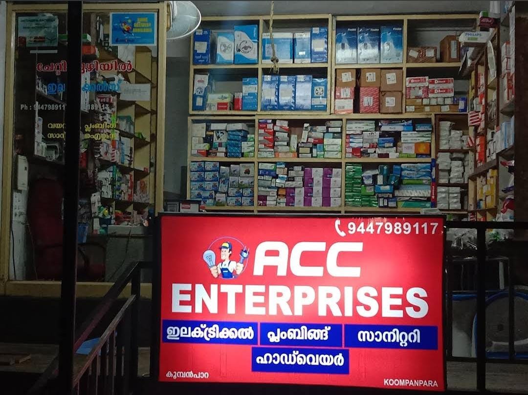 ACC Enterprises KOOMPANPARA