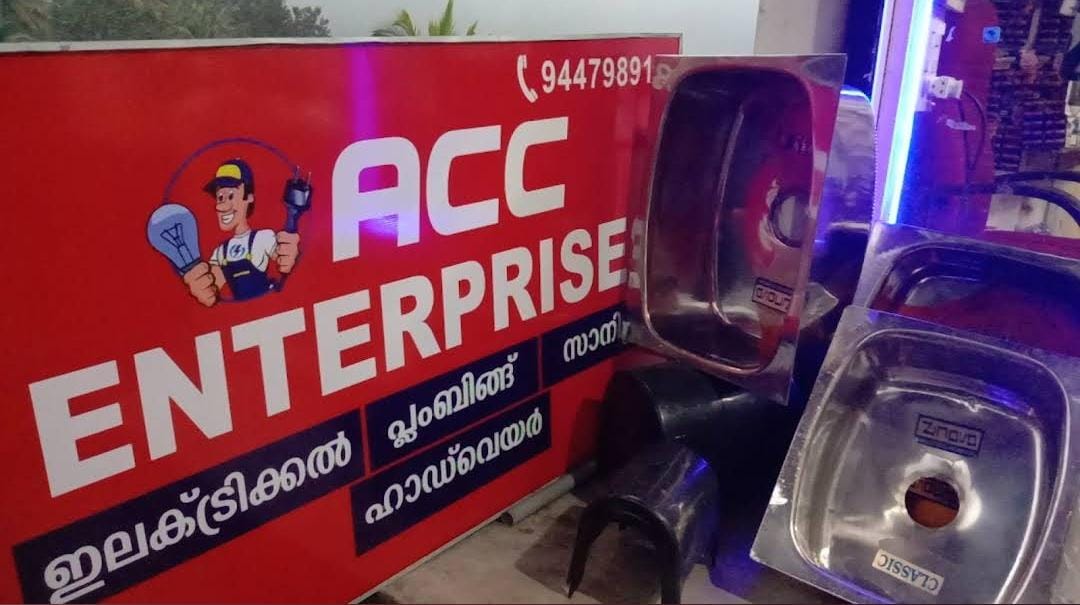ACC Enterprises KOOMPANPARA